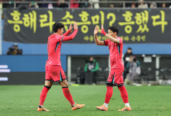 한국 축구, 2026년 첫 FIFA 랭킹 22위 유지…'아시아 3위'