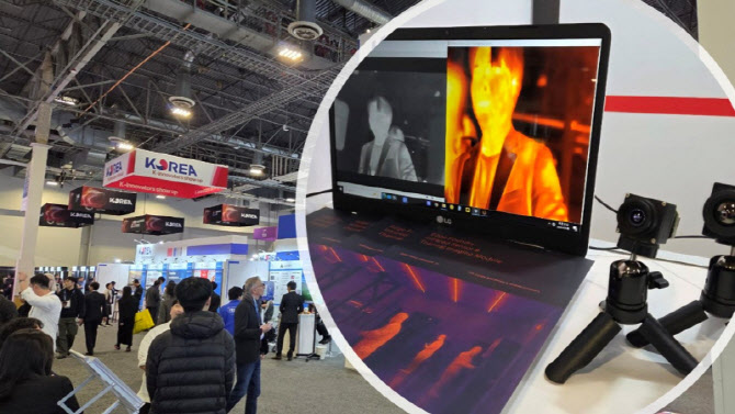 엣지파운드리, CES 2026서 국산 열화상 모듈 ‘ThermoK’ 성황리 공개…"글로벌 시장 공략 가속화&...