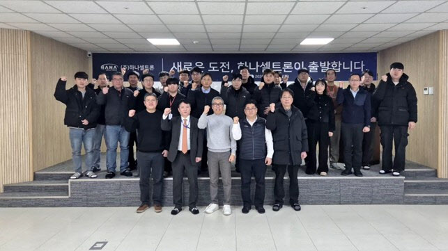 하나기술, 차세대 충방전 기술 ‘펄스 포메이션’ 본격 사업화…자회사 하나셀트론 설립