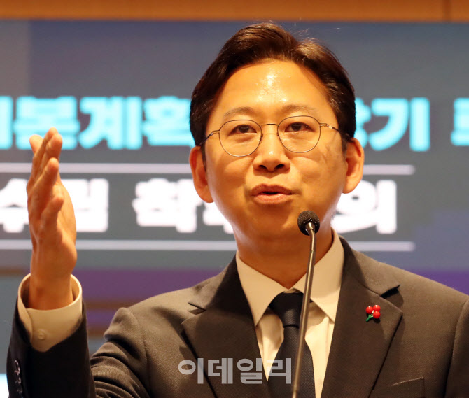 [포토] 배경훈 과기정통부 장관, 과학기술 착수회의 인사말