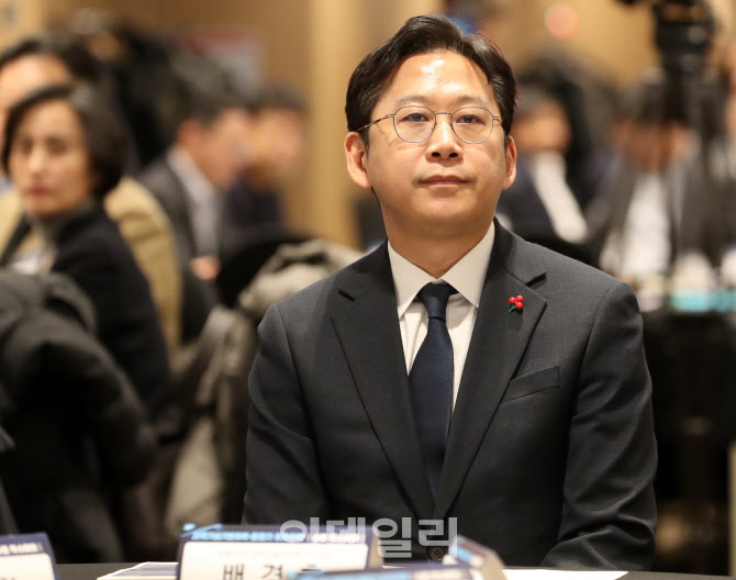 [포토] 국가연구개발 중장기 투자전략 수립 착수회의