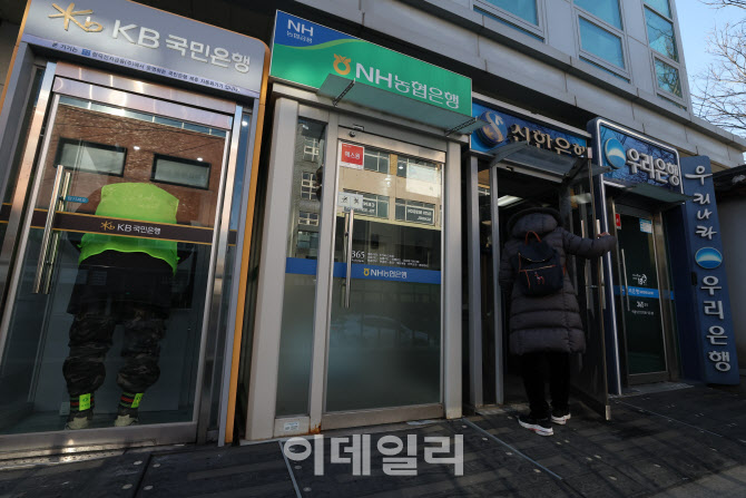[포토]7%대 넘보는 주담대 시중은행 금리