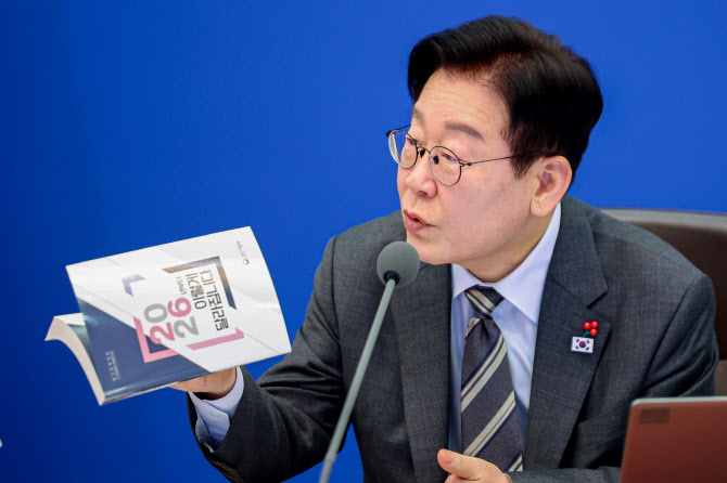'엎친 데 덮친 격'…李 대통령 ‘추경’ 발언에 국고채 금리 급등