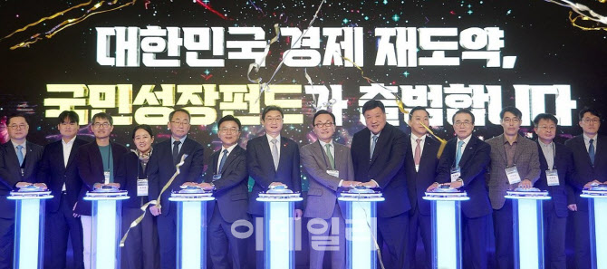 "3000만원 넣으면 1200만원을"…파격 혜택에 '들썩'