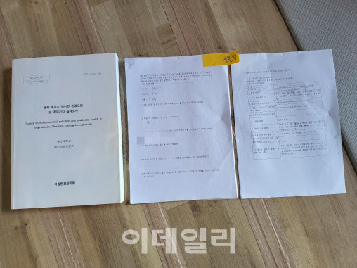 수도권 직매립 금지 후폭풍…몰려드는 쓰레기에 신음하는 지방
