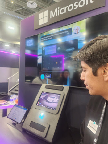 1억짜리 로봇개, 中은 400만원에 팔아…'SW' 선도해야 이길 수 있어