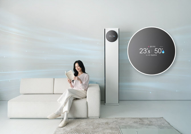 "시원하고 보송하게"…온·습도 한번에 잡는 'LG 휘센' 출시