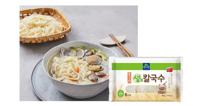면사랑, 갓 뽑은 면발 식감 살린 ‘쫄깃한 생칼국수’ 출시