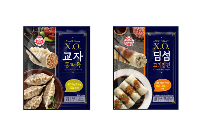 오뚜기, 동파육·고기창펀 재해석 ‘X.O. 만두’ 2종 내놔