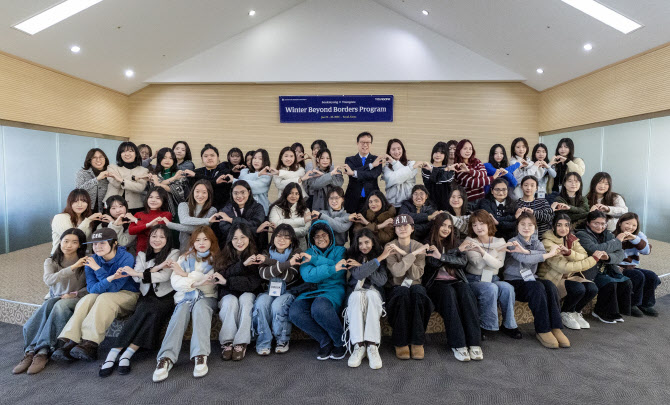 영원무역그룹, 방글라·베트남 직원 여대생 자녀 韓초청 지원