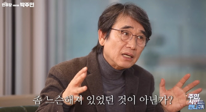 유시민 “이 대통령 이혜훈 지명, 좀 느슨해졌던 것 아닌가”