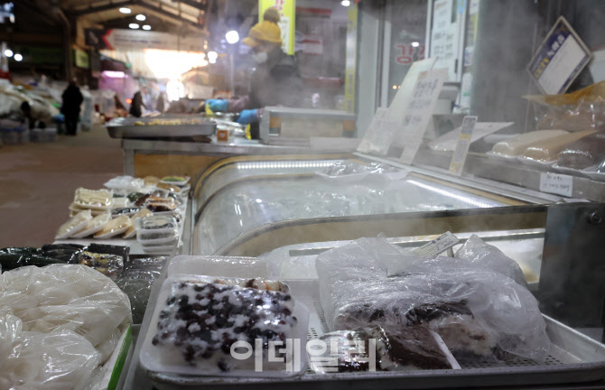 [포토]김이 모락모락