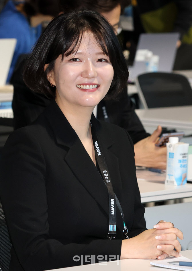 [포토]2026년 한국은행·네이버 공동 AX 콘퍼런스 참석한 최수연 네이버 대표