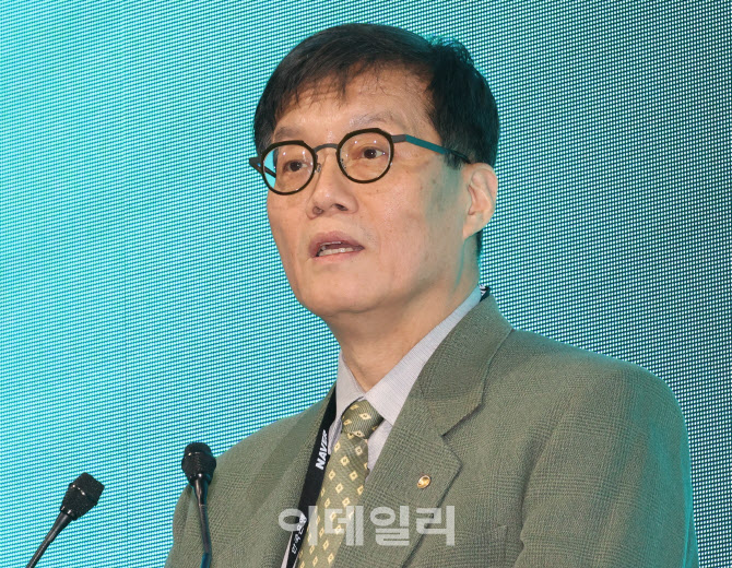 [포토]환영사하는 이창용 한은 총재