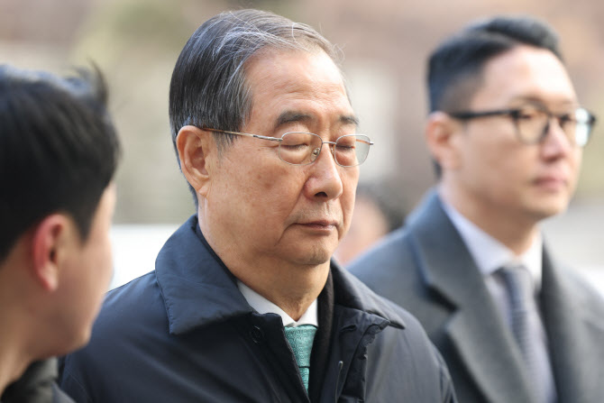 [속보]법원, 한덕수 법정구속…'구형보다 센' 징역 23년 선고