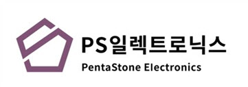 PS일렉트로닉스 “주주가치 제고 위해 자사주 56만3174주 소각 결정”
