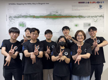 20년 집념, 제임스웹으로 결실…태양계 탄생의 비밀 풀었다