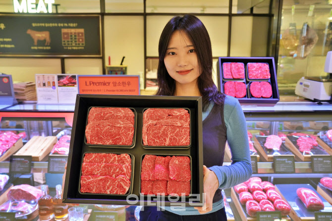"마블링·두께 고르세요"…롯데百, 한우 큐레이션 선물 확대