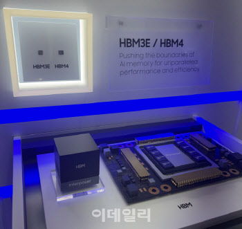 “1월 반도체 수출 70% 급증…증시도 슈퍼 호황 따라간다”