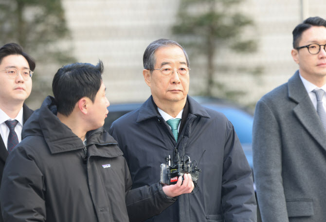 [속보]법원, '내란 가담' 한덕수 징역 23년 선고