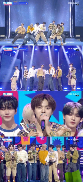 '보플2' 데뷔조 알파드라이브원, '쇼챔'서 음악방송 첫 1위 달성