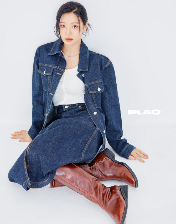 플랙, 여성라인 앰버서더로 배우 이세희 발탁