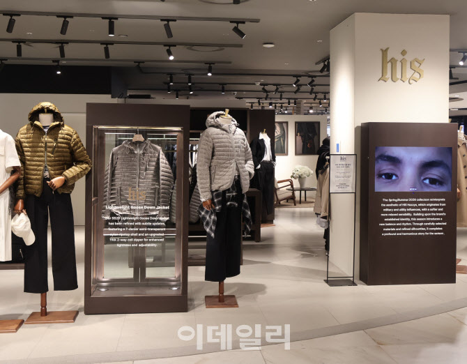 LF, 롯데월드몰에 '히스 헤지스' 팝업스토어 연다