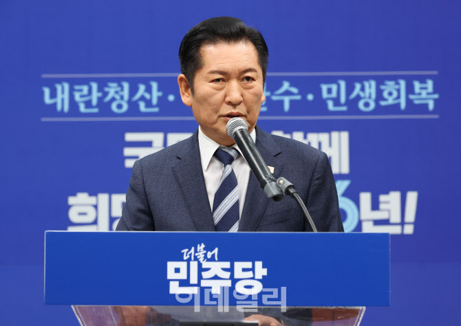 [포토]정청래, '조국혁신당...우리와 합치자'