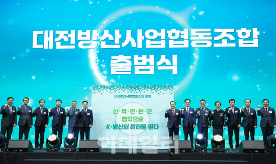 방위산업 중소기업들, 대전서 뭉쳐 K방산 선도한다