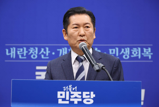 정청래, 조국혁신당에 합당 제안…"사전 교감...전날 합의"(종합)