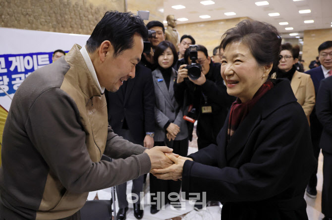 [포토]박근혜, '장동혁 대표에 단식 중단 제안'