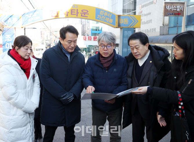 [포토] 용산전자상가 재개발 현장 찾은 오세훈 시장