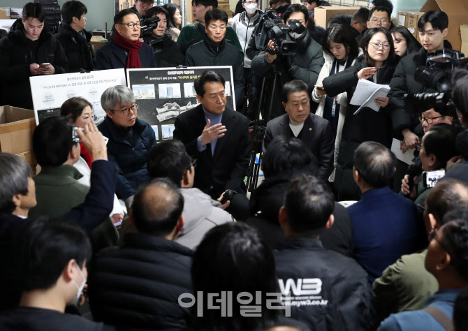 [포토] 용산전자상가 재개발지역 간담회