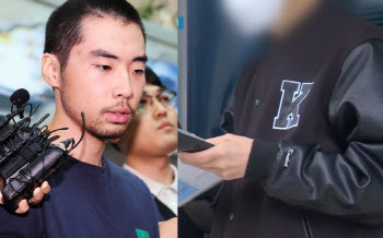 "최원종 부모 책임 0%인데 8억8천이 무슨 의미"...유족 '분통'