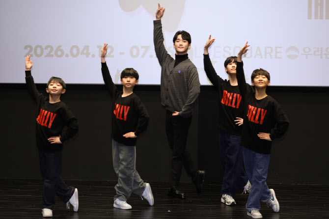 발레리노 임선우 "4대 빌리들, 자부심 갖고 꿈 이루길"