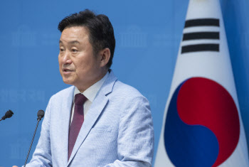 국토부 산하기관장 인선 속도 내는데…LH는 공백 장기화