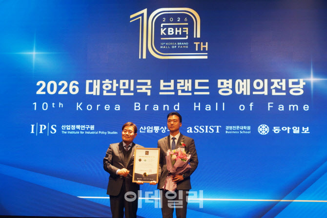 [포토] NH콕뱅크, '대한민국 브랜드 명예의 전당'