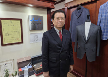 AI로 치수 재는 양복명장…"해외서 통하는 명품 만들 것"