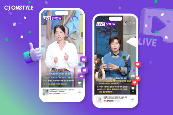 CJ온스타일, 주문·고객당 평균 결제금액 온라인 쇼핑몰 1위