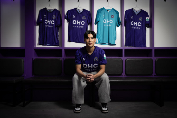 K리그1 FC안양, 대전서 뛰던 최건주 영입