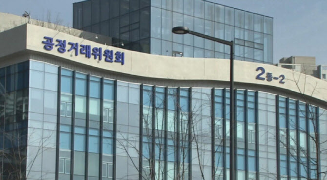 작년 말 등록 다단계판매업체 115개…12년 만에 최소