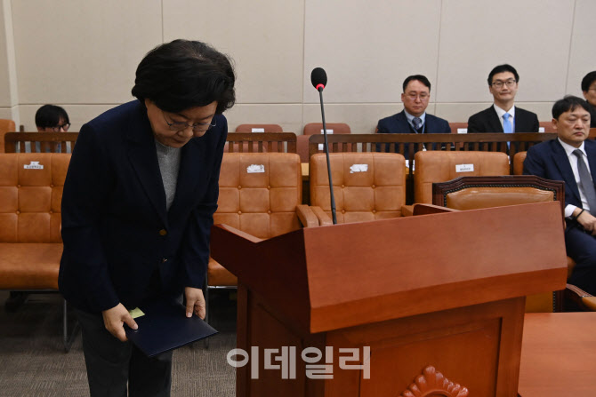 [포토]이혜훈, '인사청문회서 내란 동조 잘못된 판단 사과'