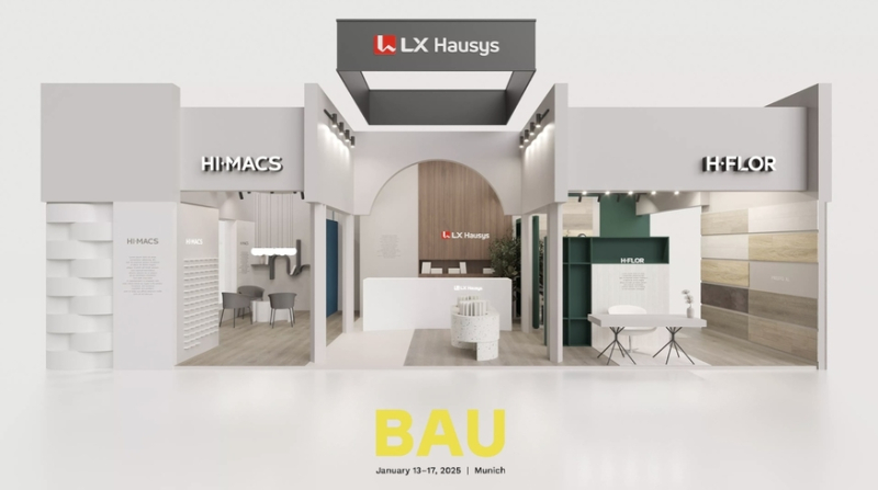 LX하우시스, 회사채 수요예측에 목표액 6배 주문