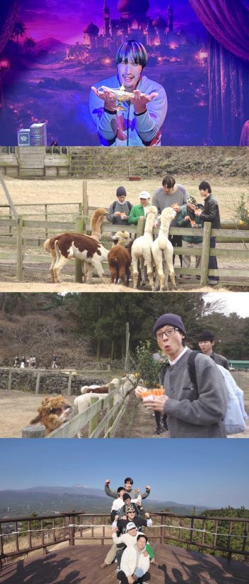 '놀면 뭐하니?' 지니 된 멤버들, 제주도에서 최홍만 소원 접수