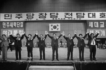 정청래의 합당 승부수…노무현은 왜 ‘이의있습니다’를 외쳤나