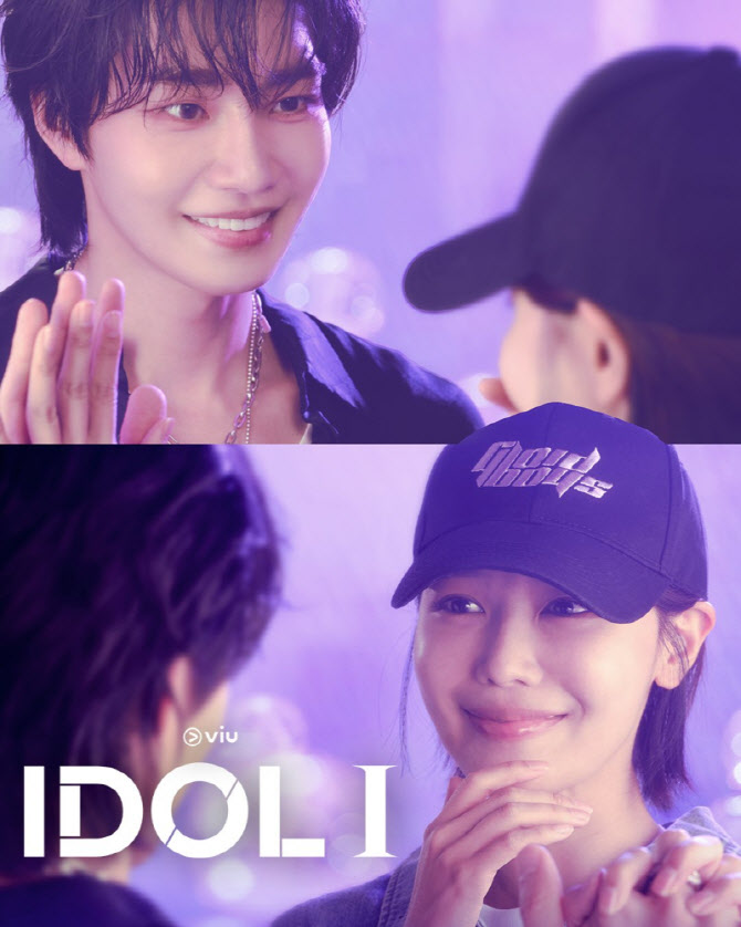 최수영·김재영 '아이돌아이', 인니·태국→홍콩까지 아시아 전역 열풍