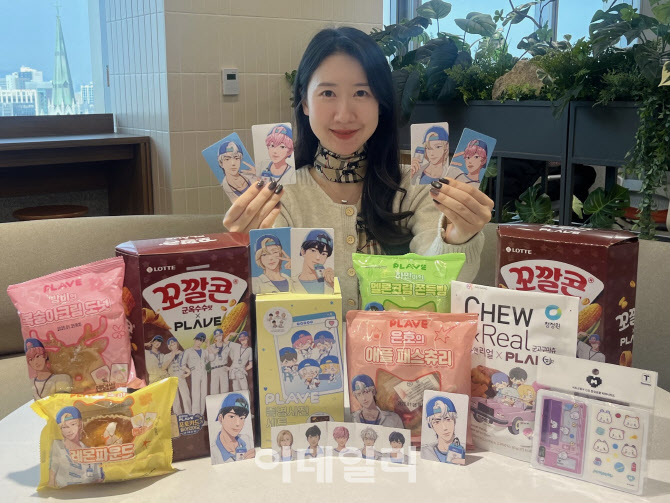 GS25, ‘플레이브’ 컬래버 열풍…“두쫀쿠 제치고 검색어, 매출 1위”