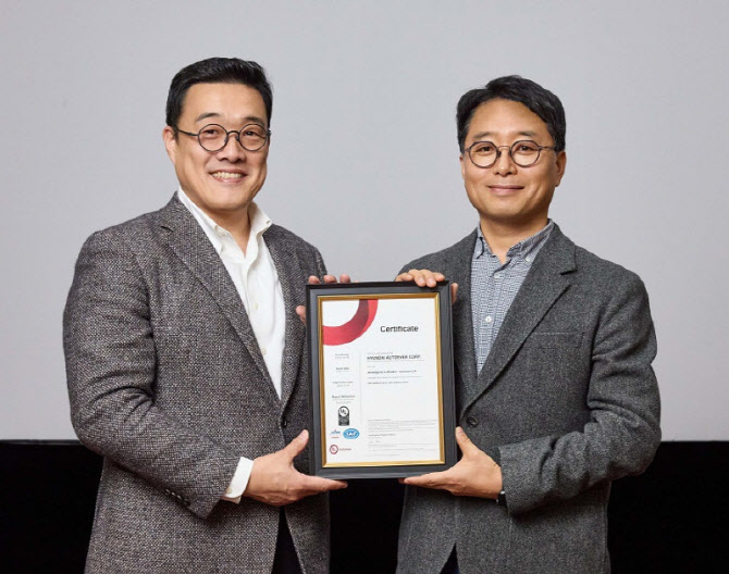 현대오토에버, 차량SW 검증 자동화로 작업시간 50%↓…국제표준 인증
