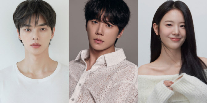 송강 차기작 온다…이준영X장규리와 '포핸즈'서 호흡