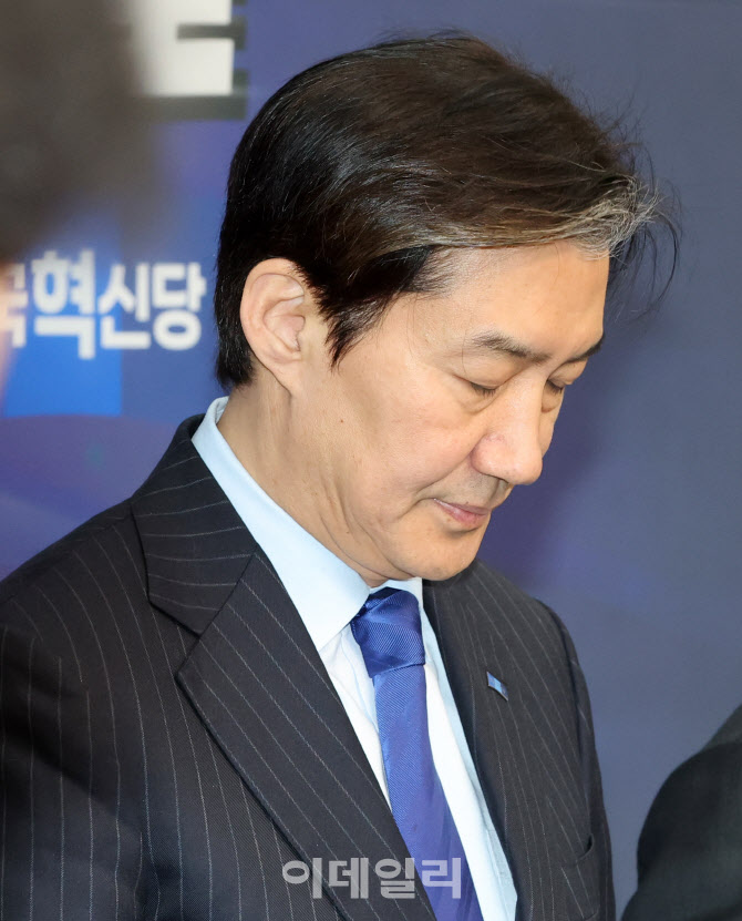 [포토]이해찬 추모하는 조국